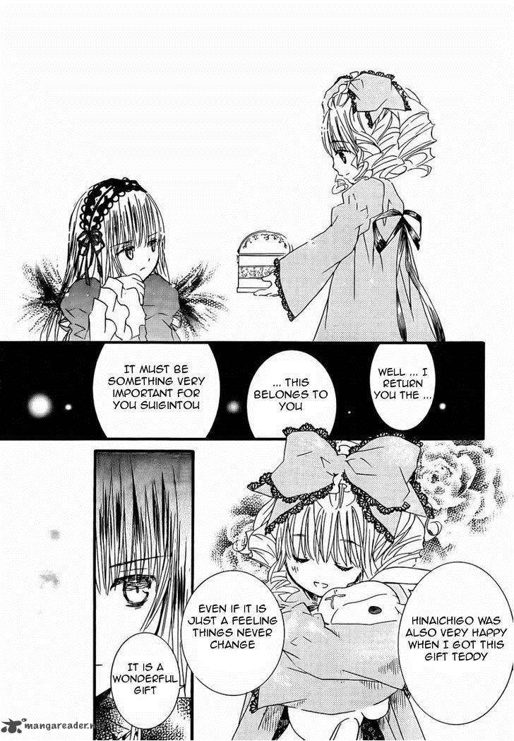 Rozen Maiden 105 23