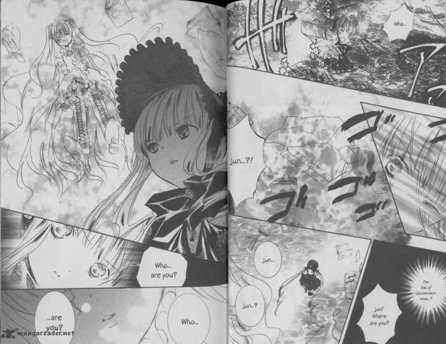 Rozen Maiden 29 16