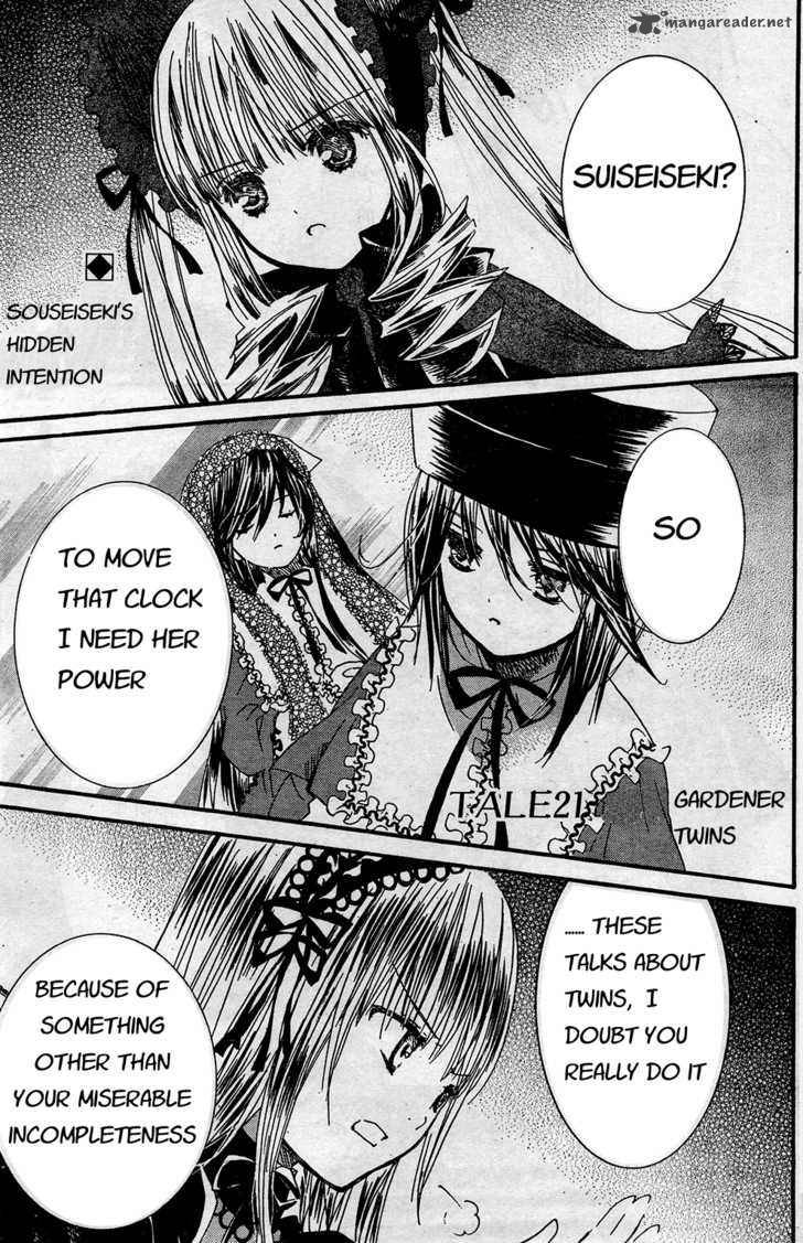 Rozen Maiden 65 2