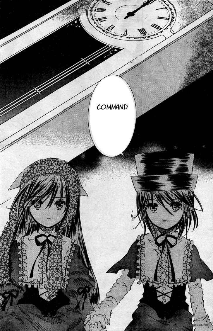 Rozen Maiden 65 24