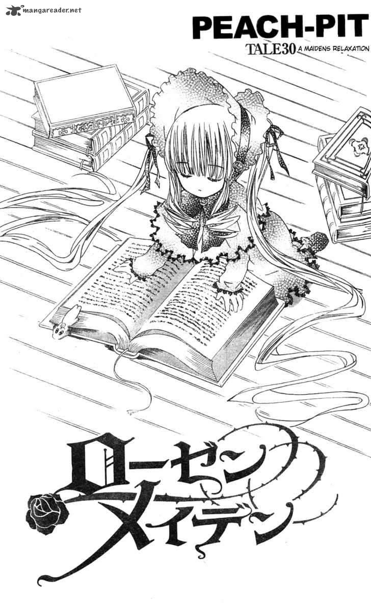 Rozen Maiden 74 1