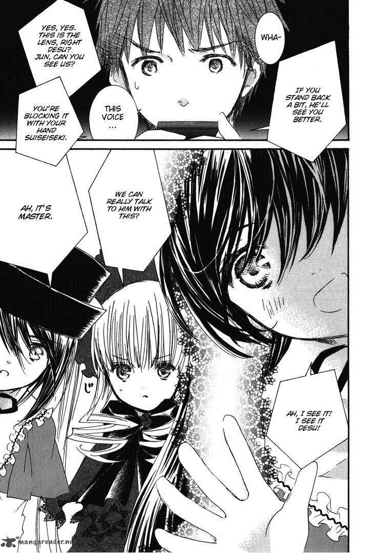 Rozen Maiden 87 19