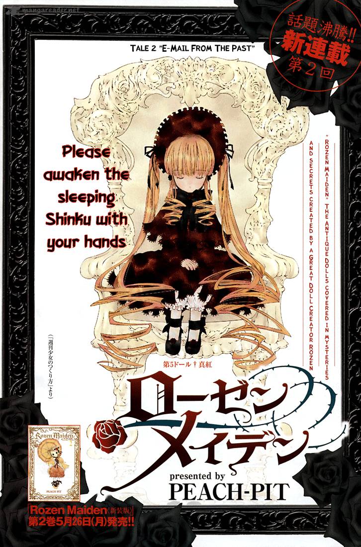 Rozen Maiden II 2 4