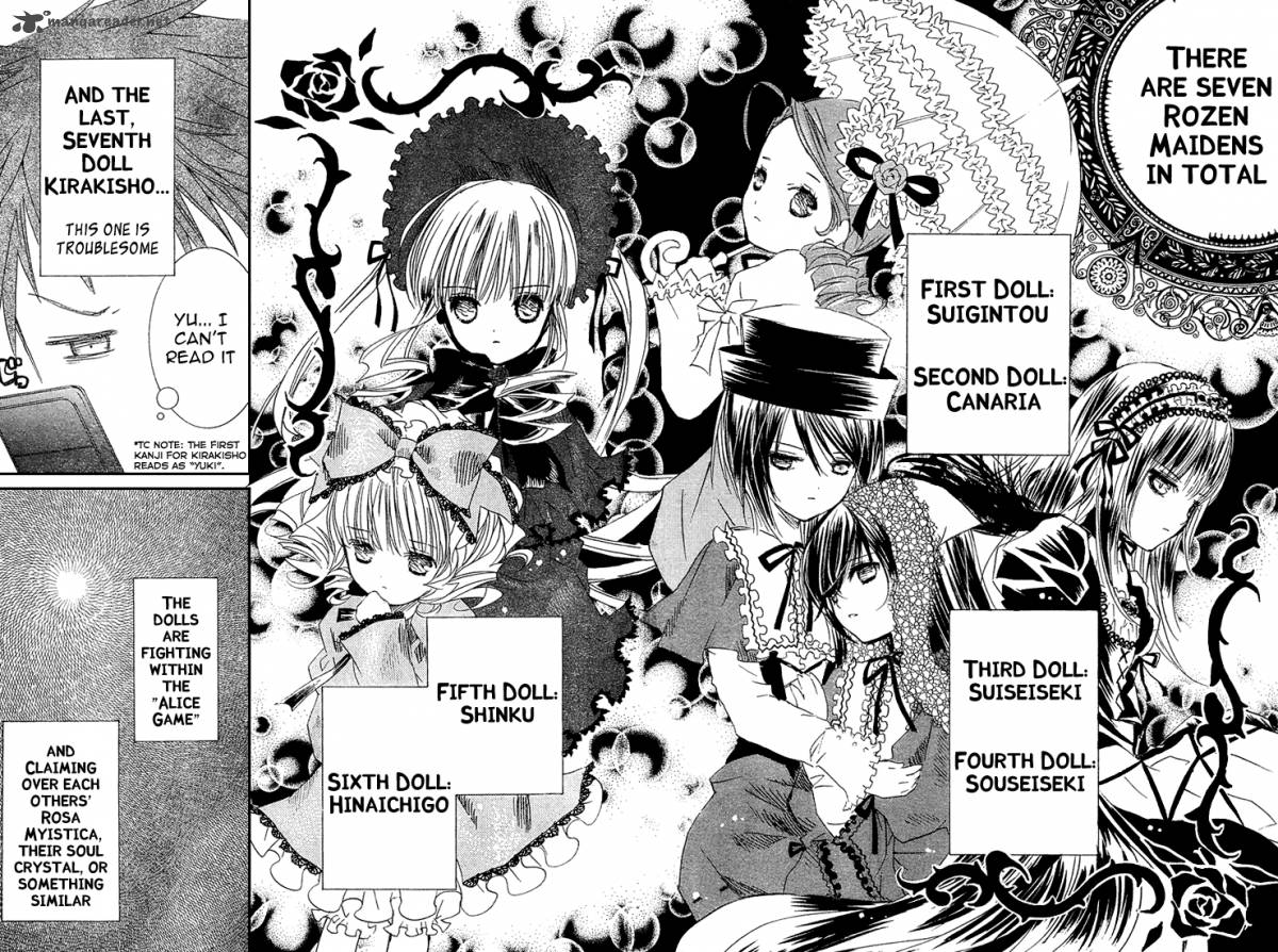 Rozen Maiden II 2 8