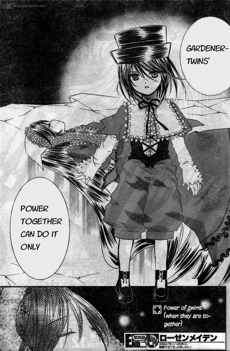 Rozen Maiden II 20 32