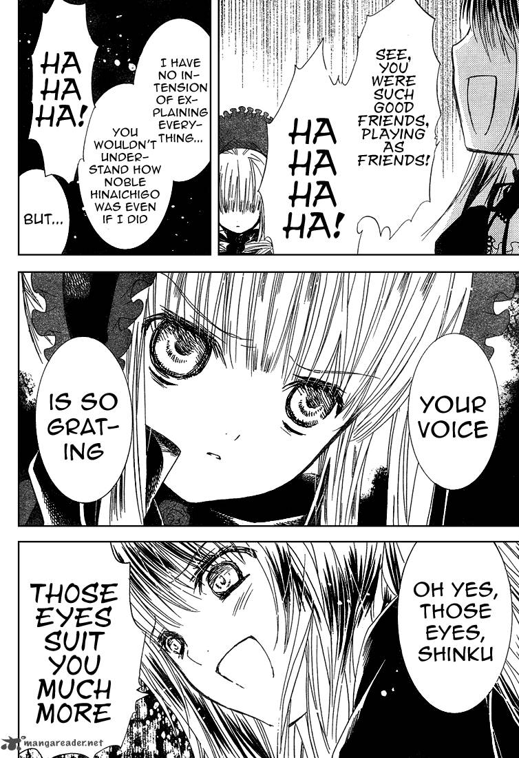 Rozen Maiden II 4 29