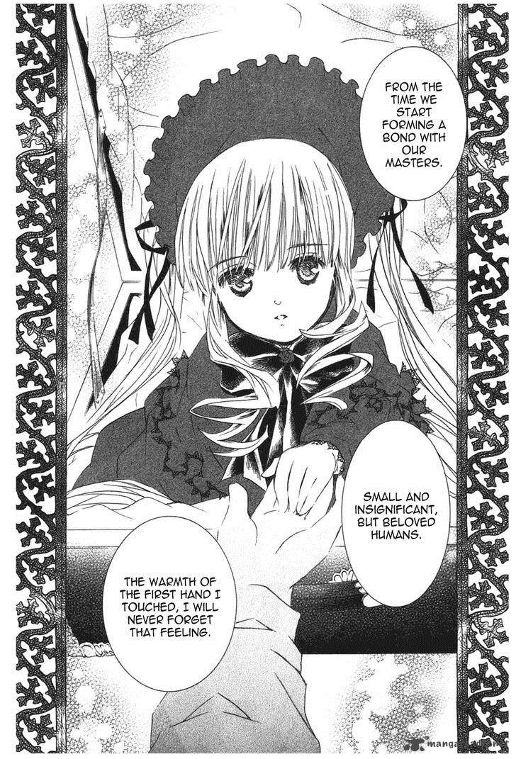 Rozen Maiden II 49 12