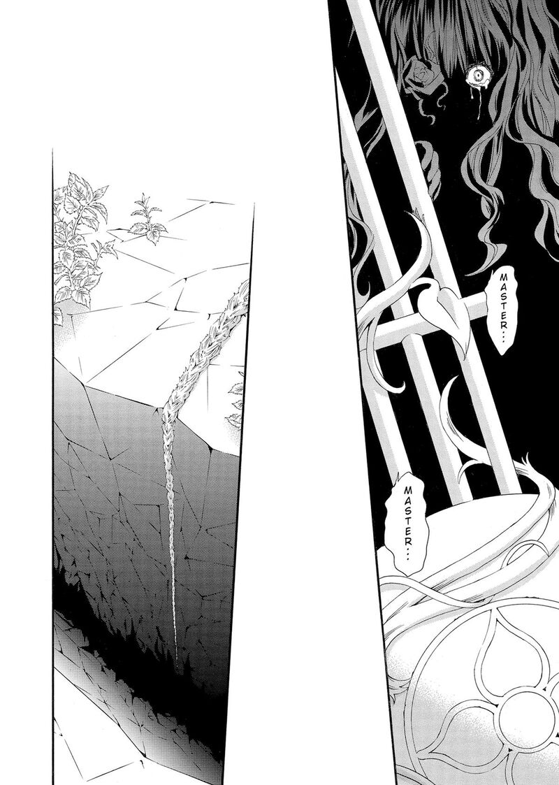 Rozen Maiden II 67 12