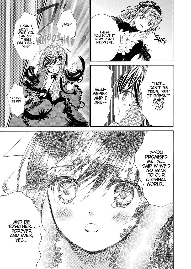 Rozen Maiden II 68 15