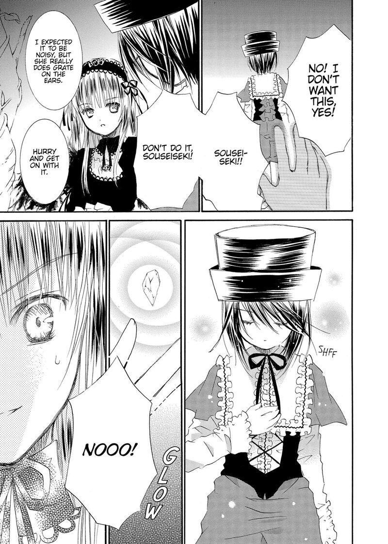 Rozen Maiden II 68 17