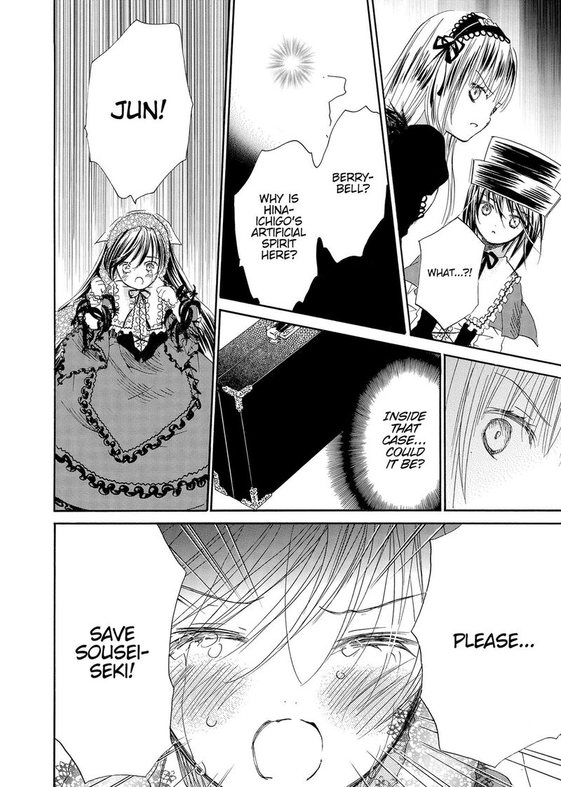 Rozen Maiden II 68 23