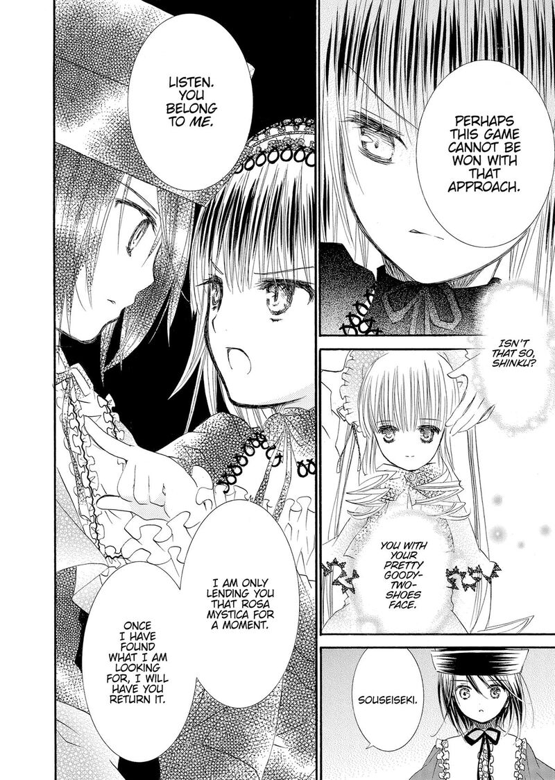 Rozen Maiden II 69 16