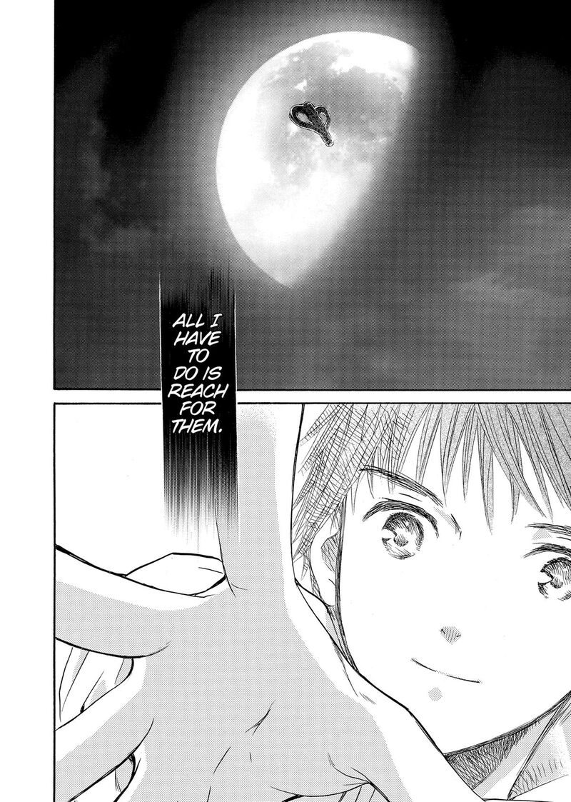 Rozen Maiden II 70 30