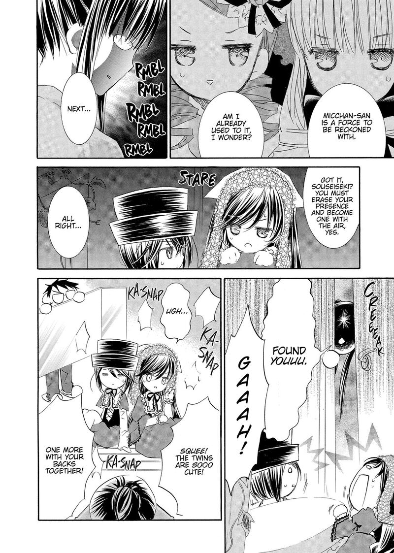 Rozen Maiden II 73 22
