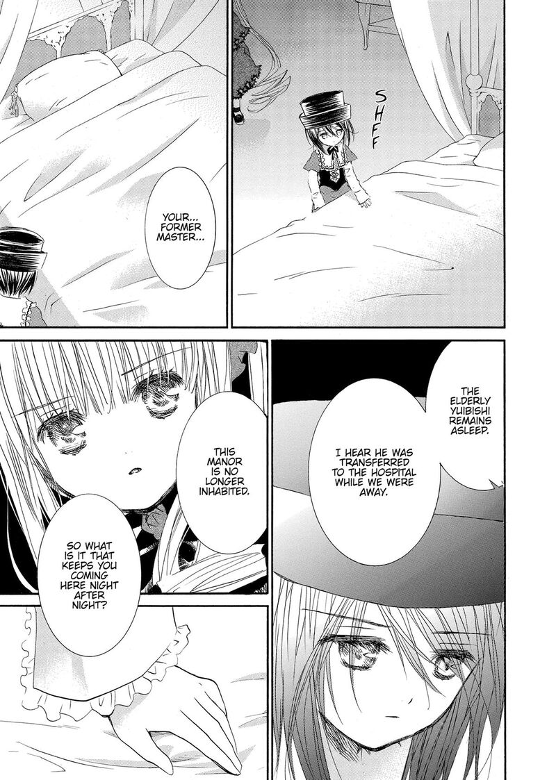 Rozen Maiden II 74 4