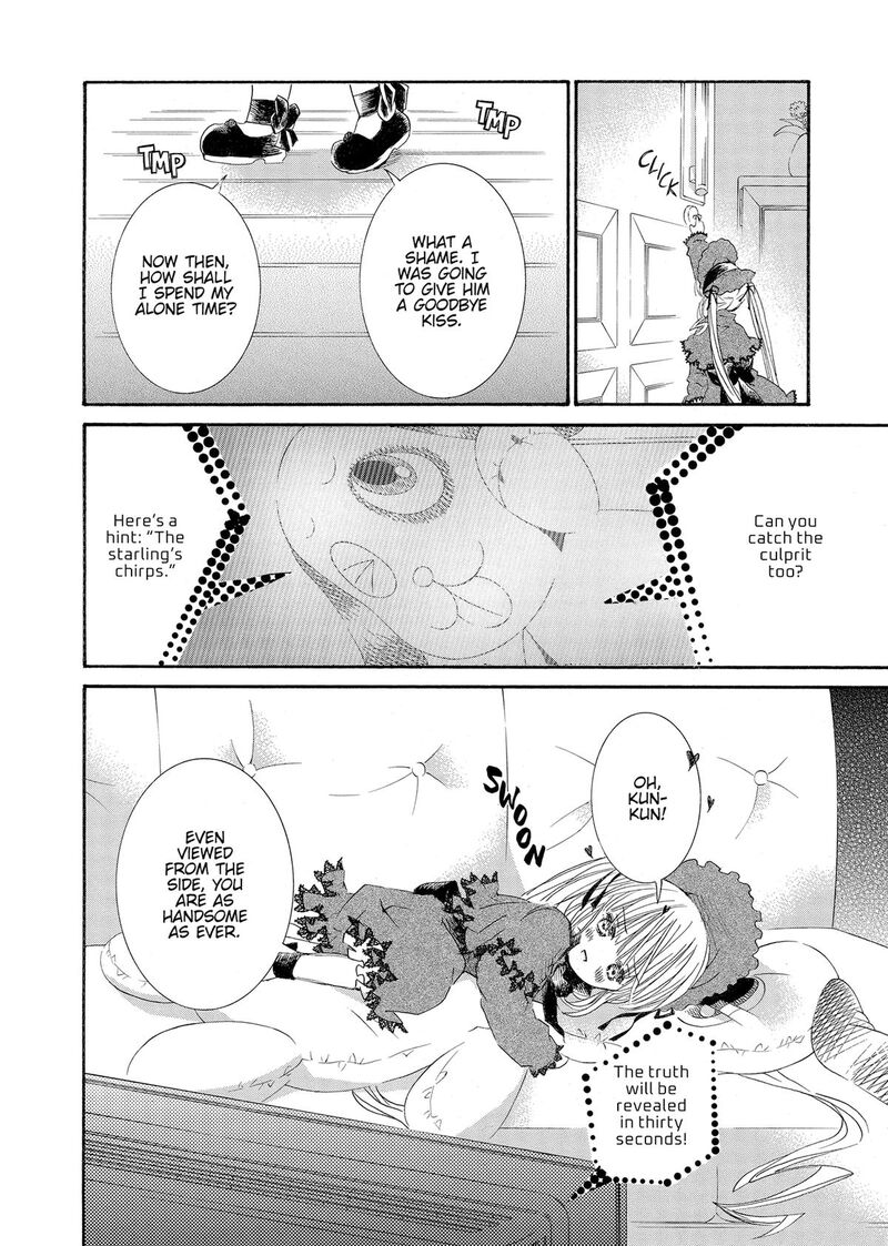 Rozen Maiden II 75 6