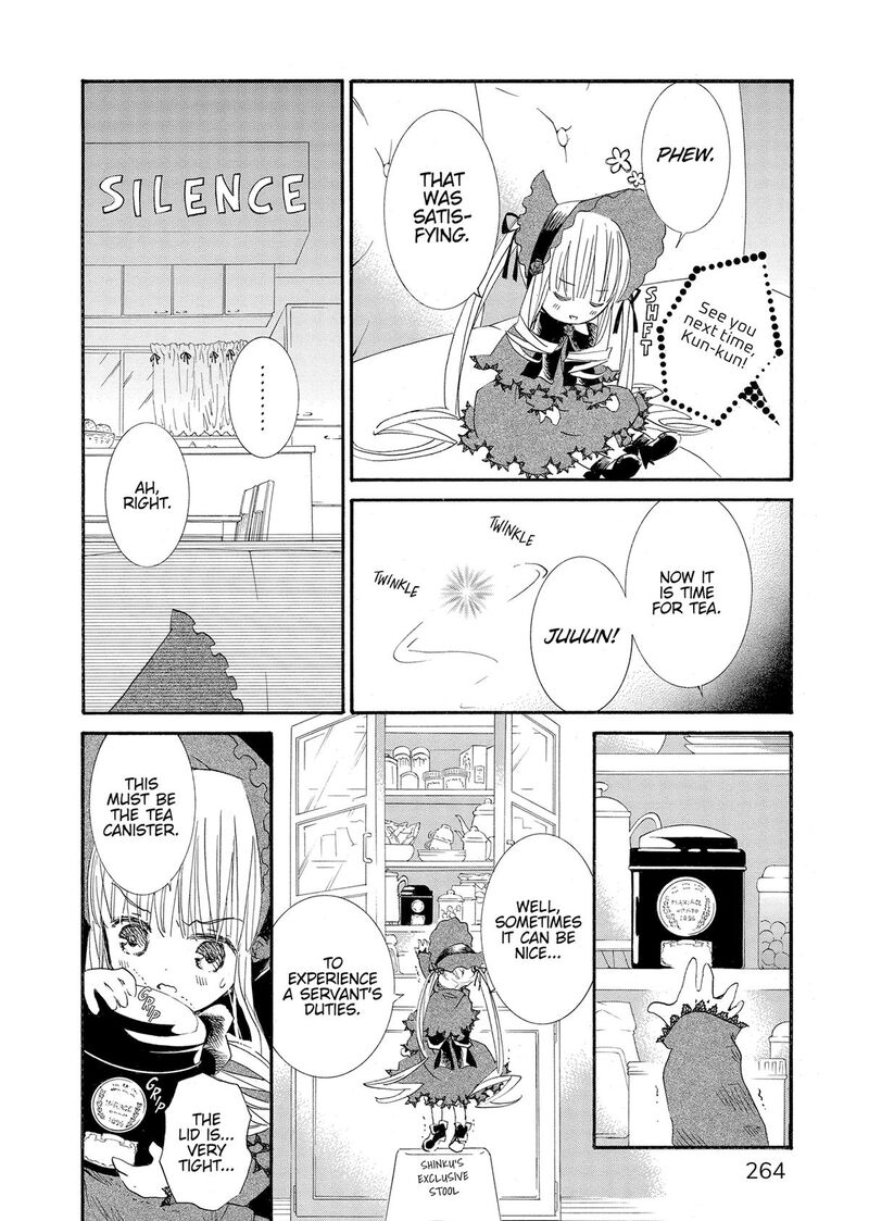 Rozen Maiden II 75 8