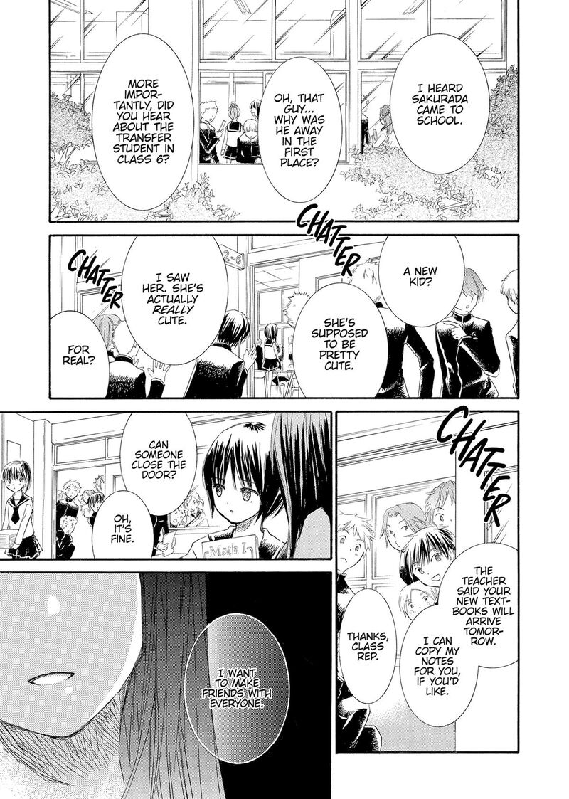 Rozen Maiden II 77 22