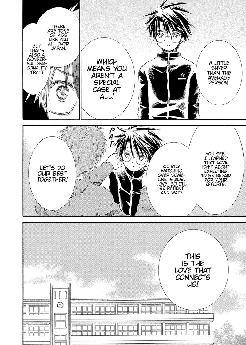 Rozen Maiden II 78 18