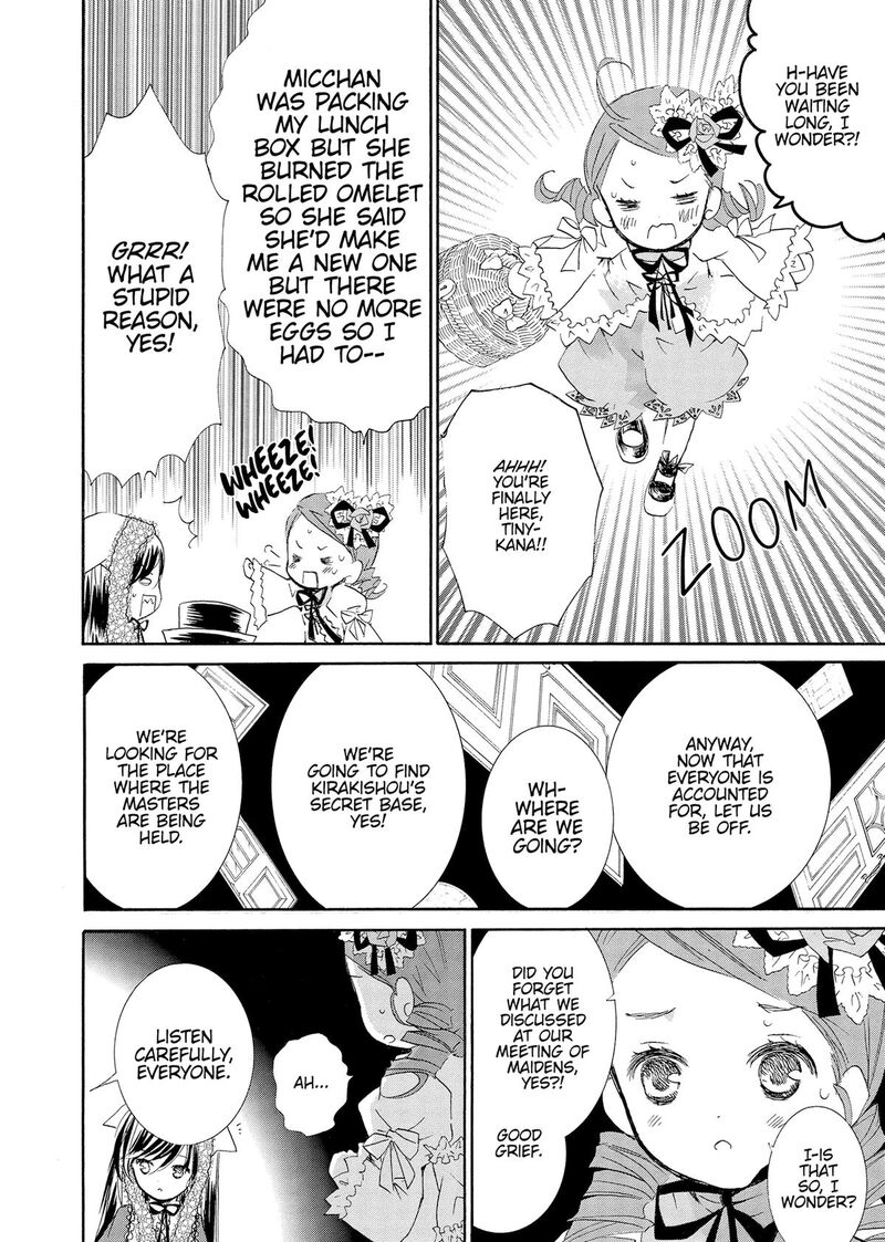 Rozen Maiden II 79 12