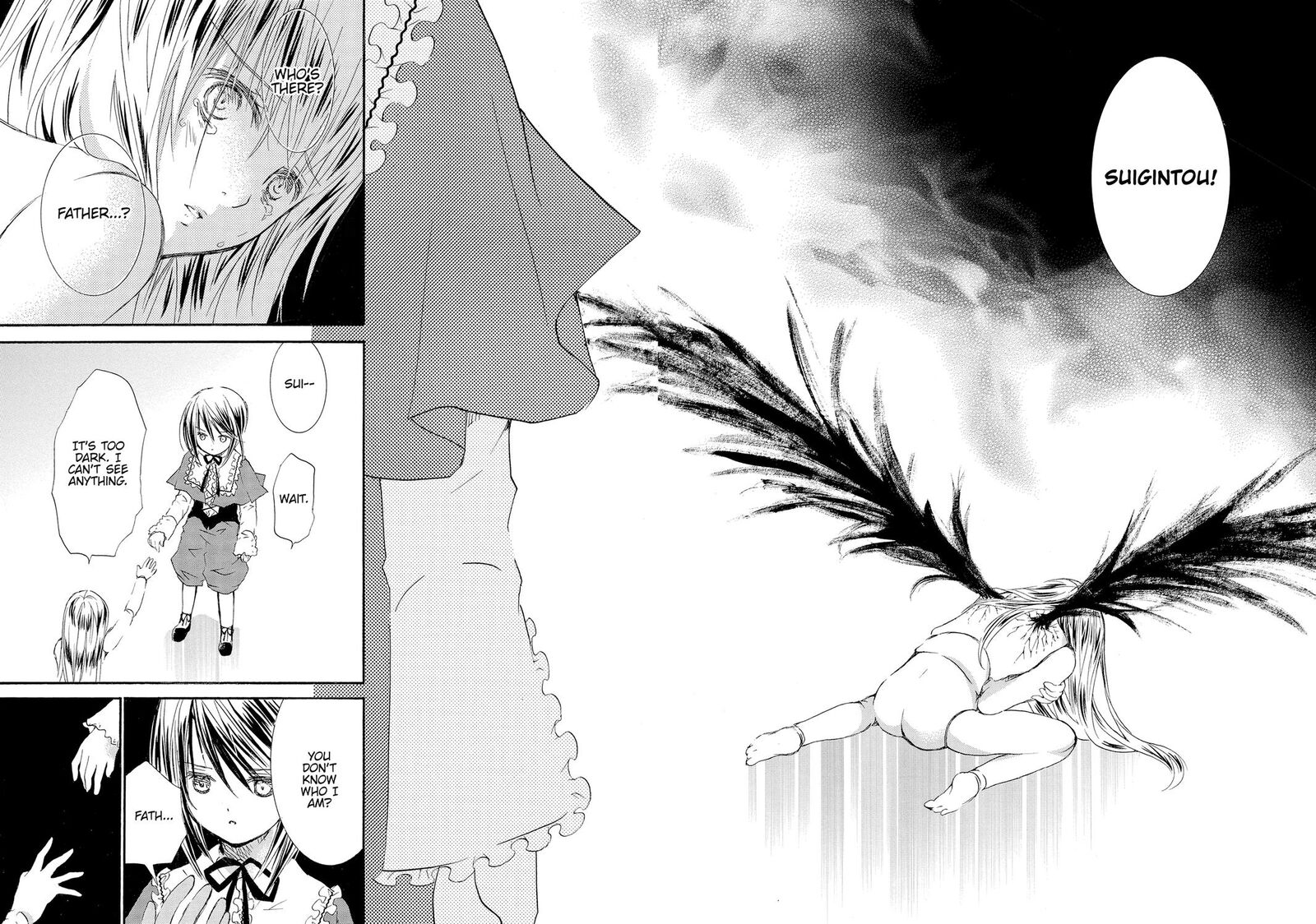 Rozen Maiden II 80 12