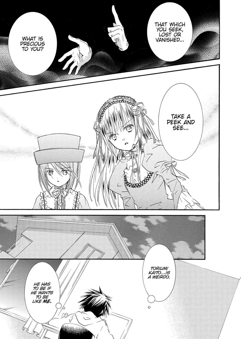 Rozen Maiden II 80 24