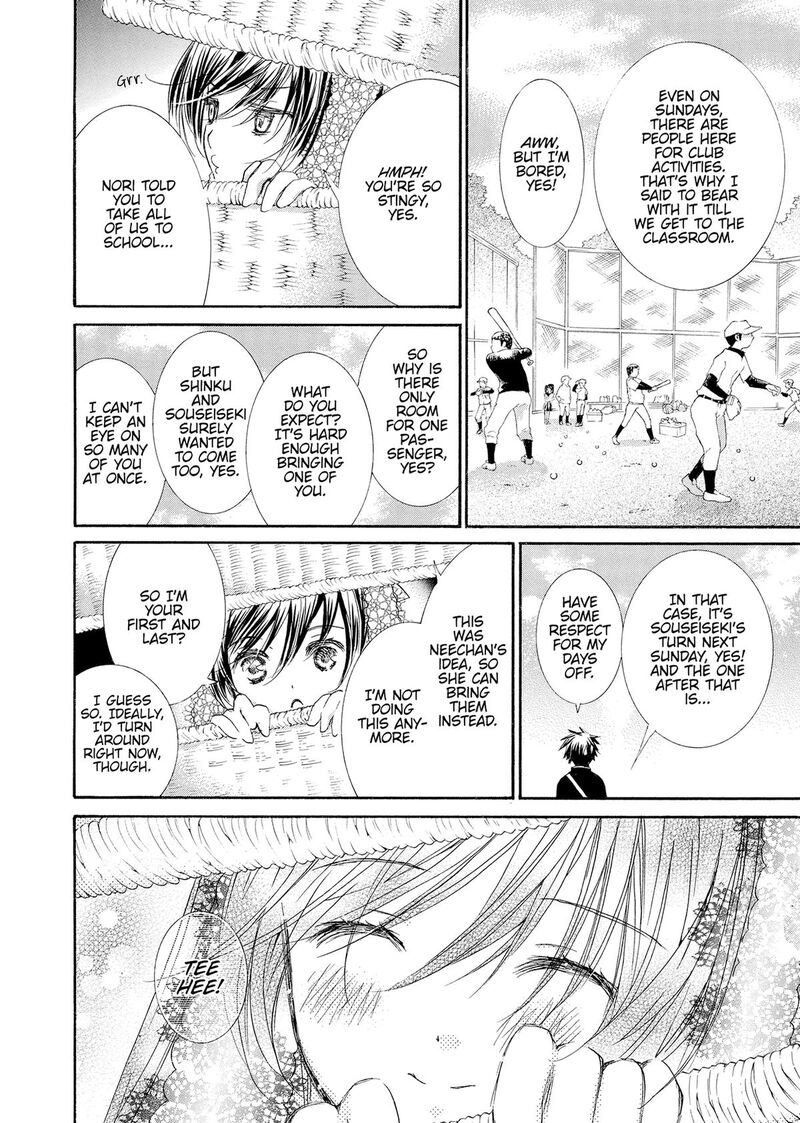 Rozen Maiden II 81 11