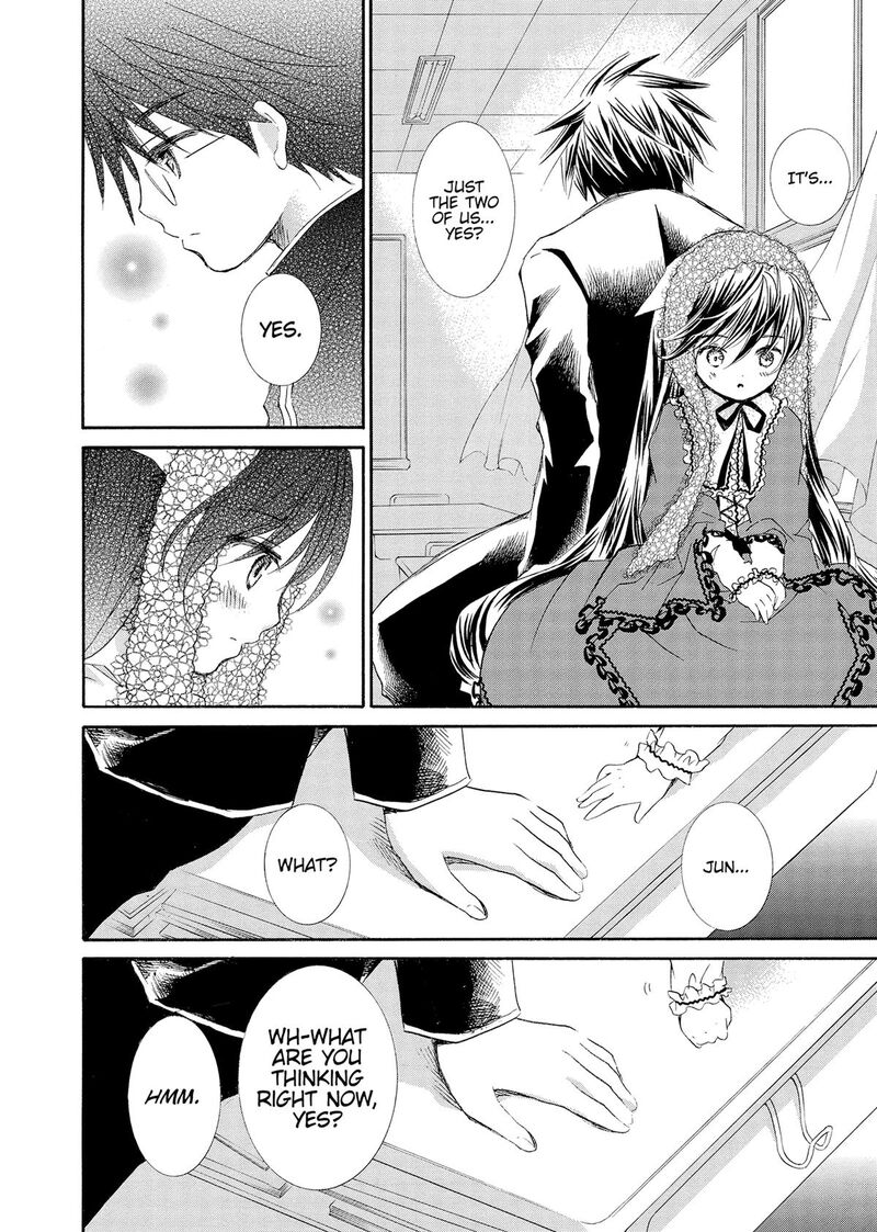 Rozen Maiden II 81 3