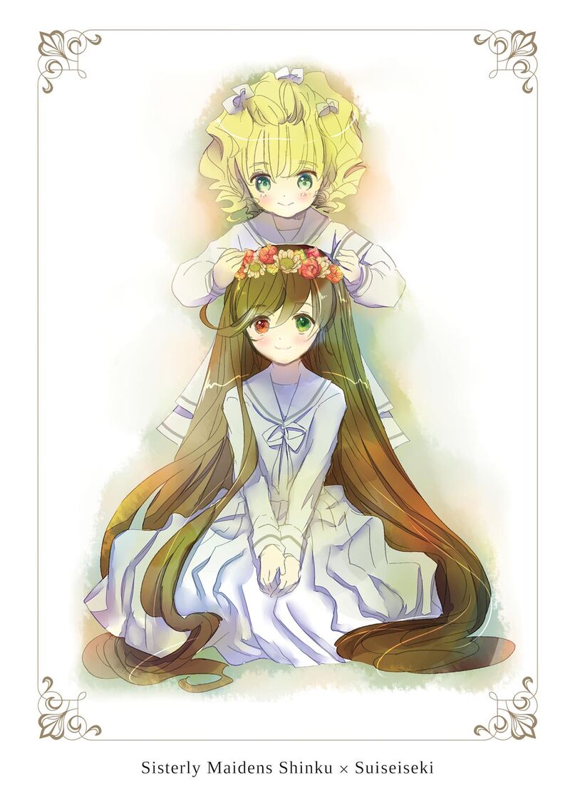 Rozen Maiden II 81 31