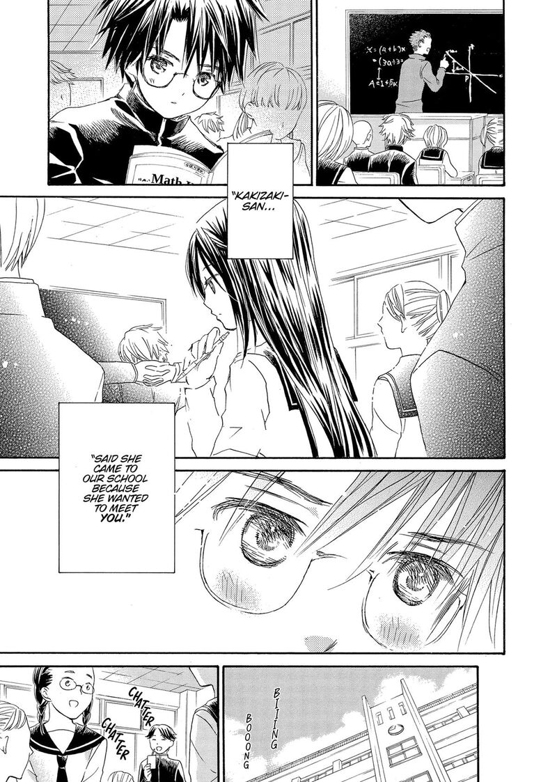 Rozen Maiden II 82 19