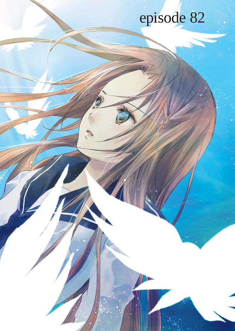 Rozen Maiden II 82 5