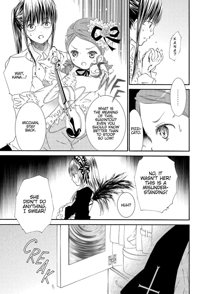 Rozen Maiden II 84 6