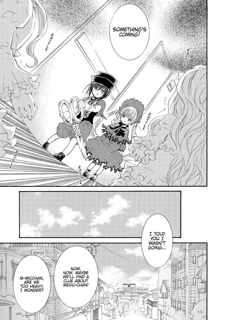 Rozen Maiden II 85 12