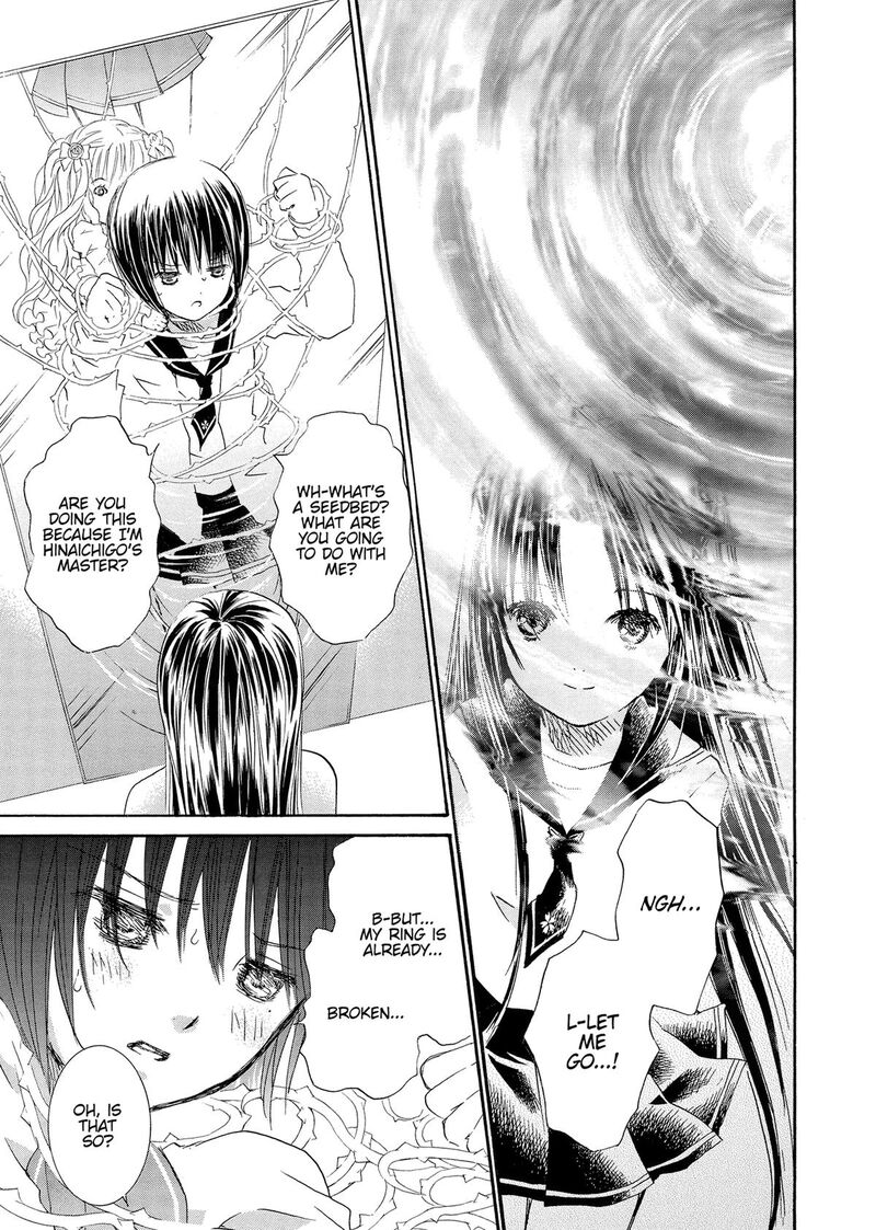 Rozen Maiden II 85 18