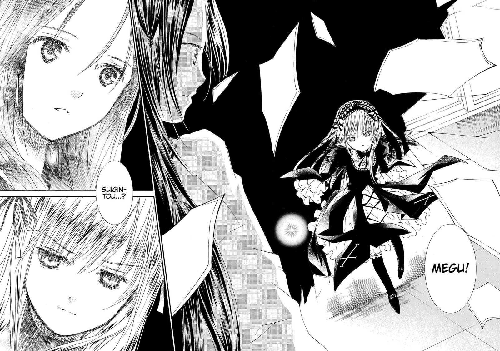 Rozen Maiden II 85 25
