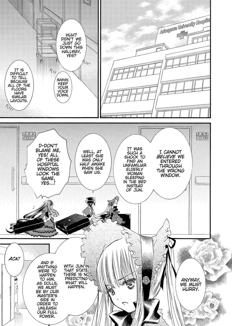 Rozen Maiden II 85 8