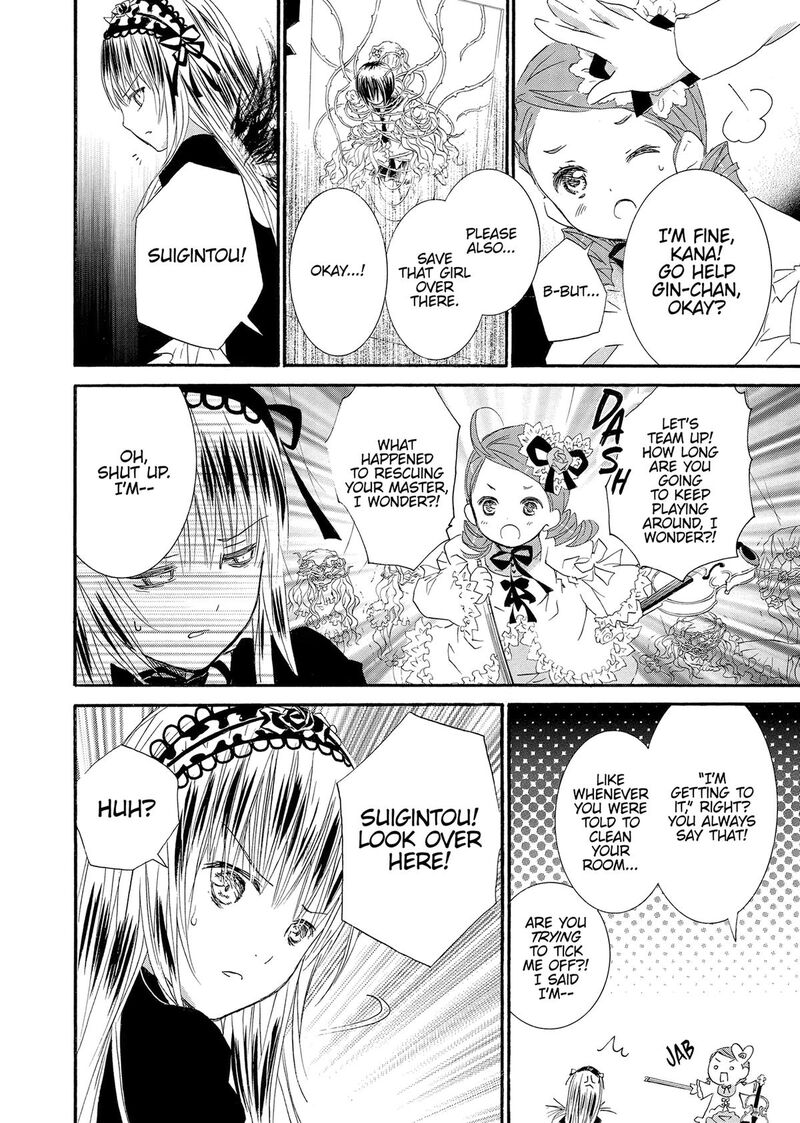 Rozen Maiden II 86 15