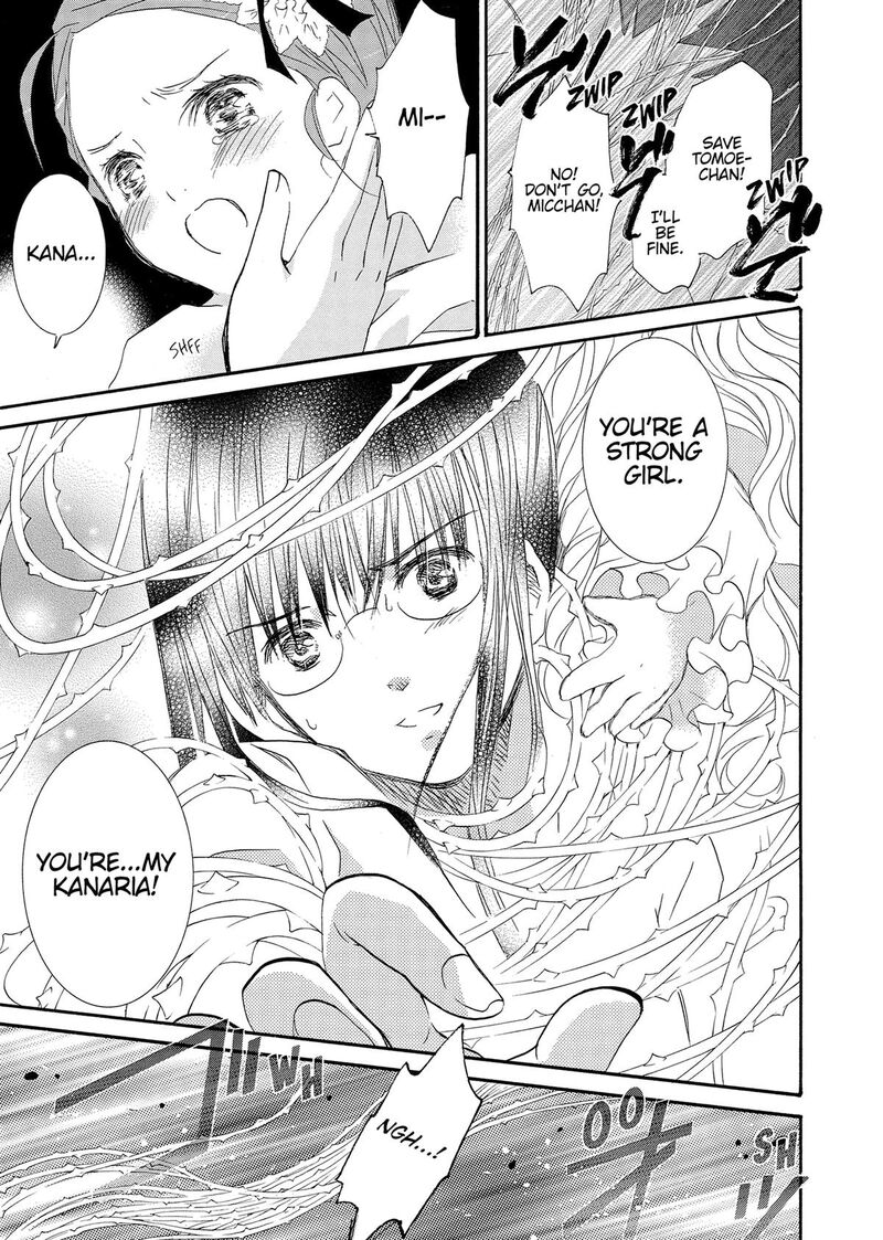 Rozen Maiden II 86 20