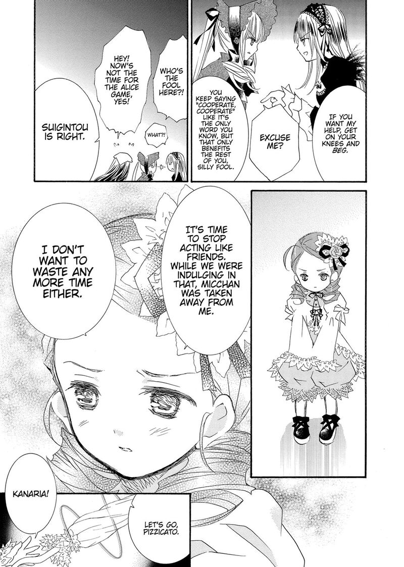 Rozen Maiden II 87 9