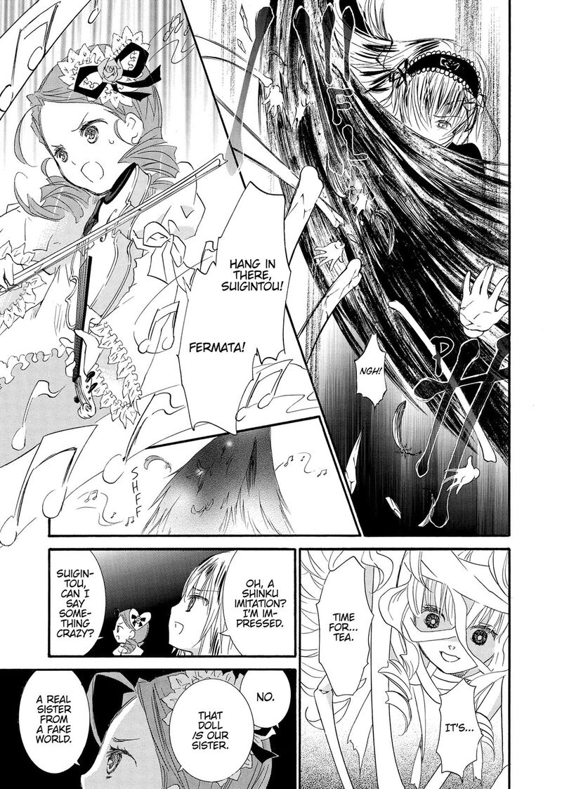 Rozen Maiden II 88 7