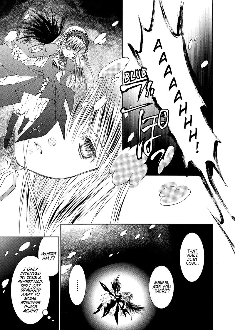 Rozen Maiden II 90 13