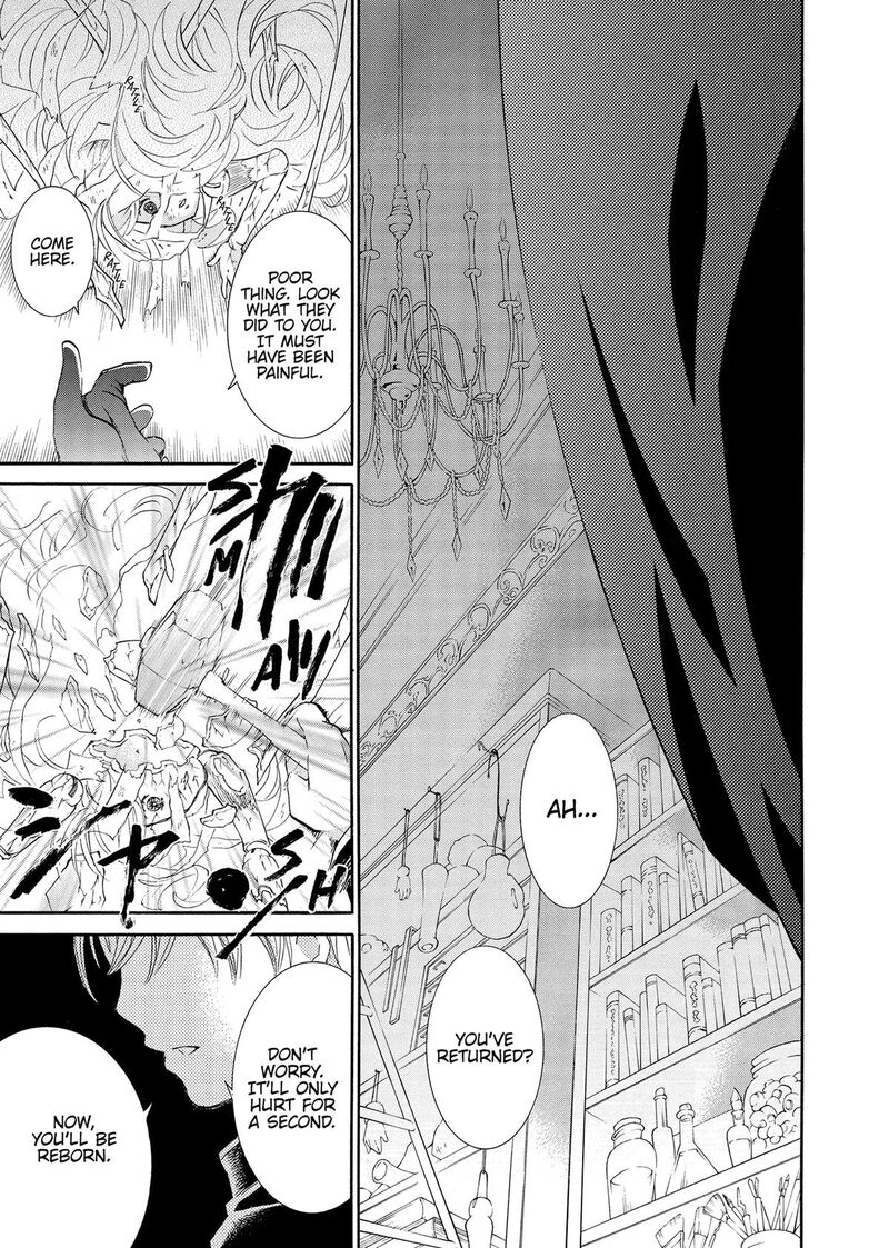 Rozen Maiden II 90 23