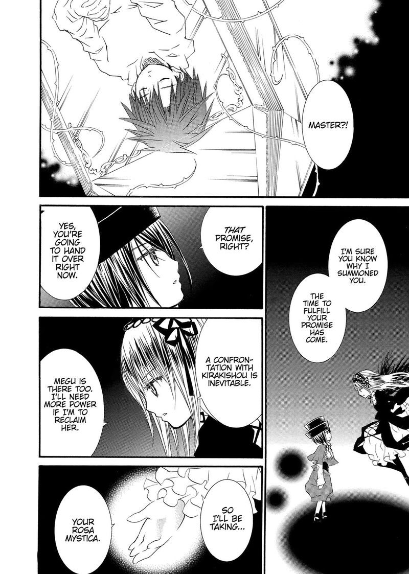 Rozen Maiden II 91 5