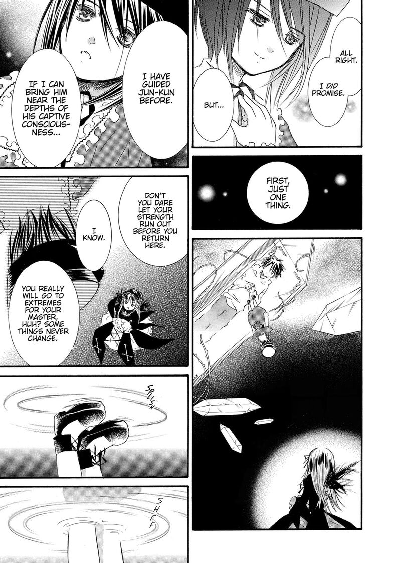 Rozen Maiden II 91 6