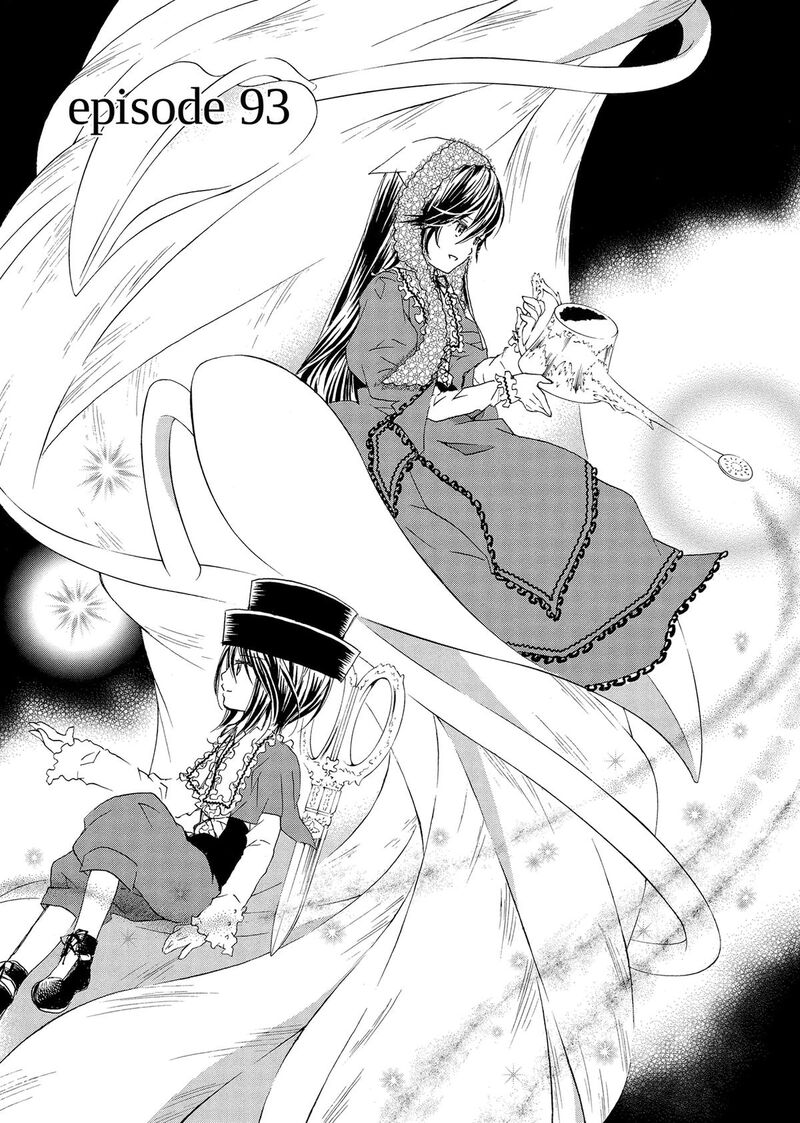 Rozen Maiden II 93 1