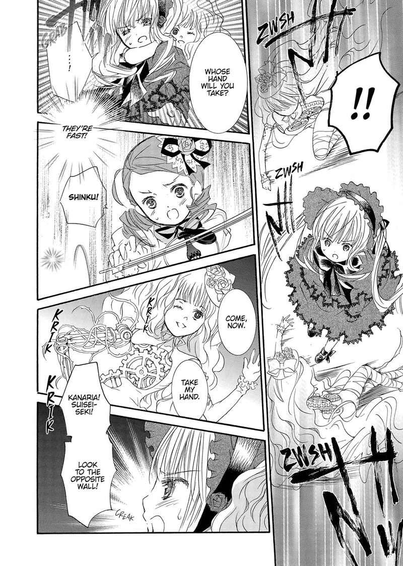 Rozen Maiden II 93 9