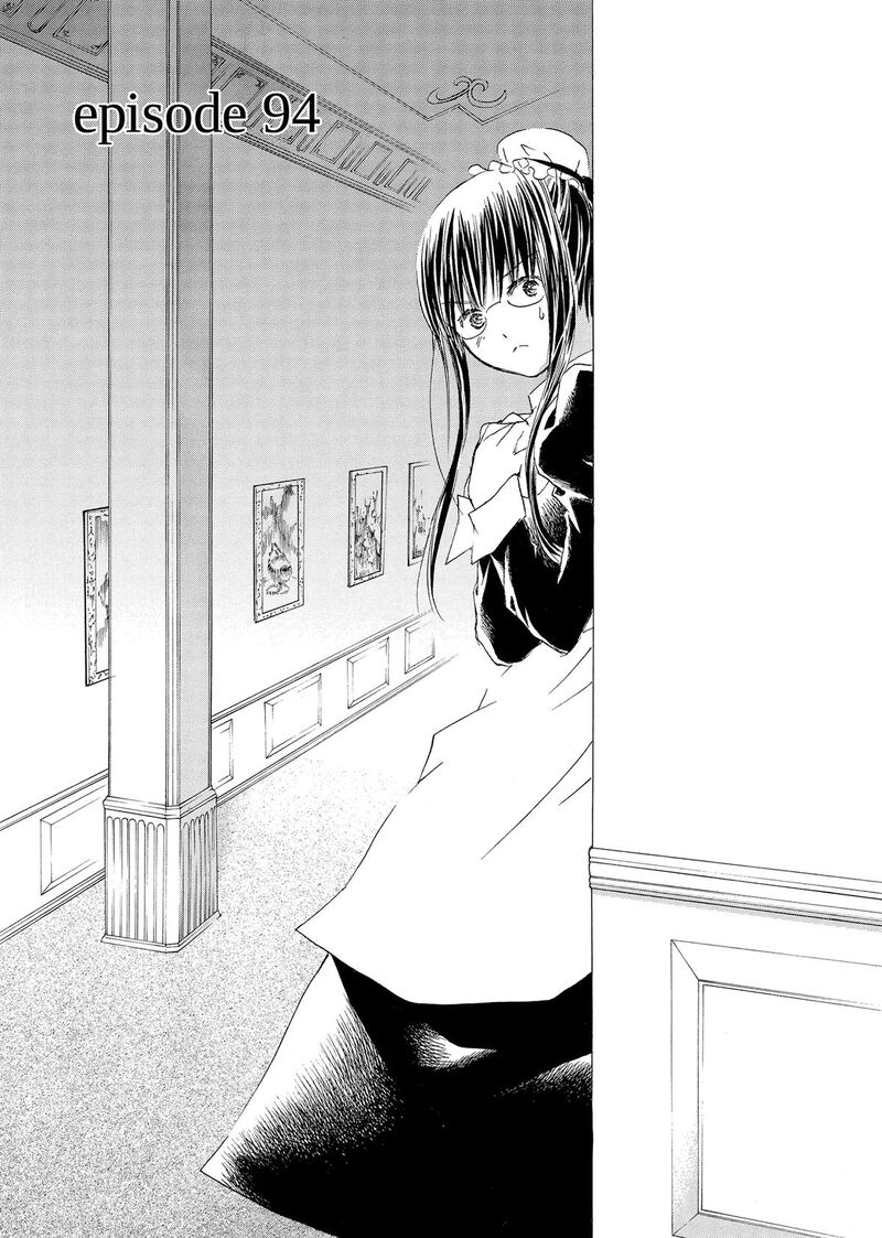 Rozen Maiden II 94 1