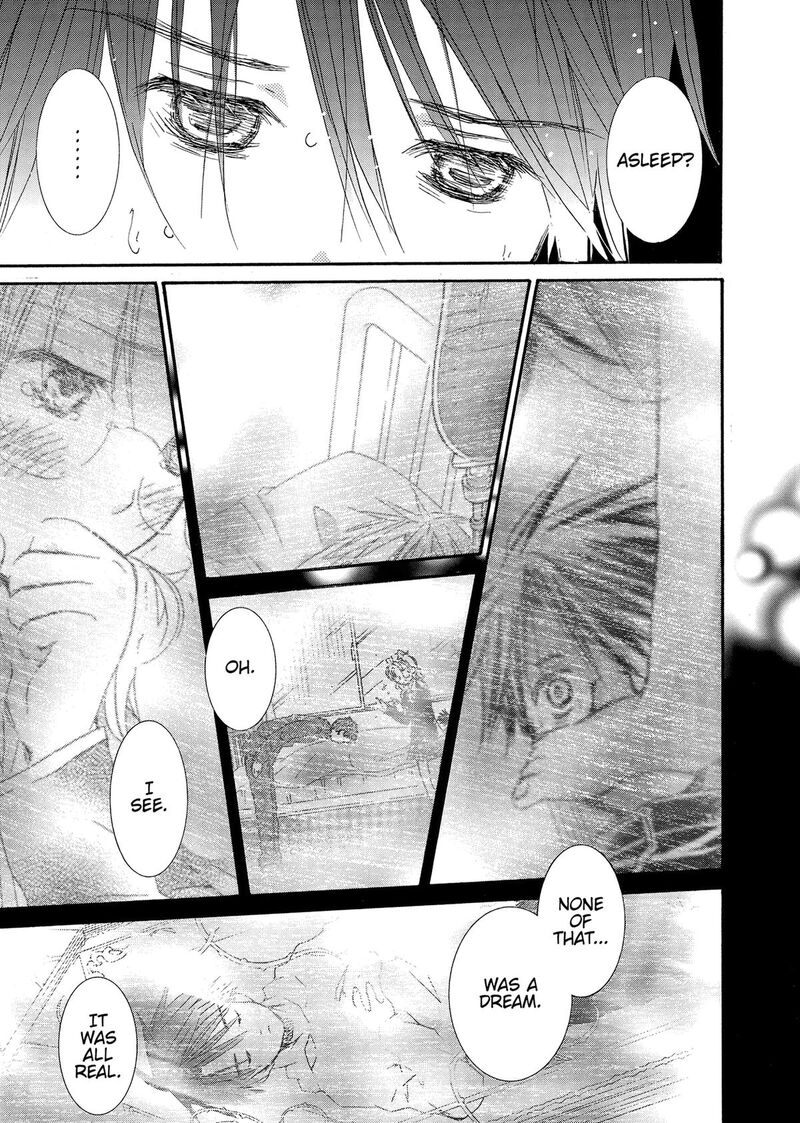 Rozen Maiden II 94 17