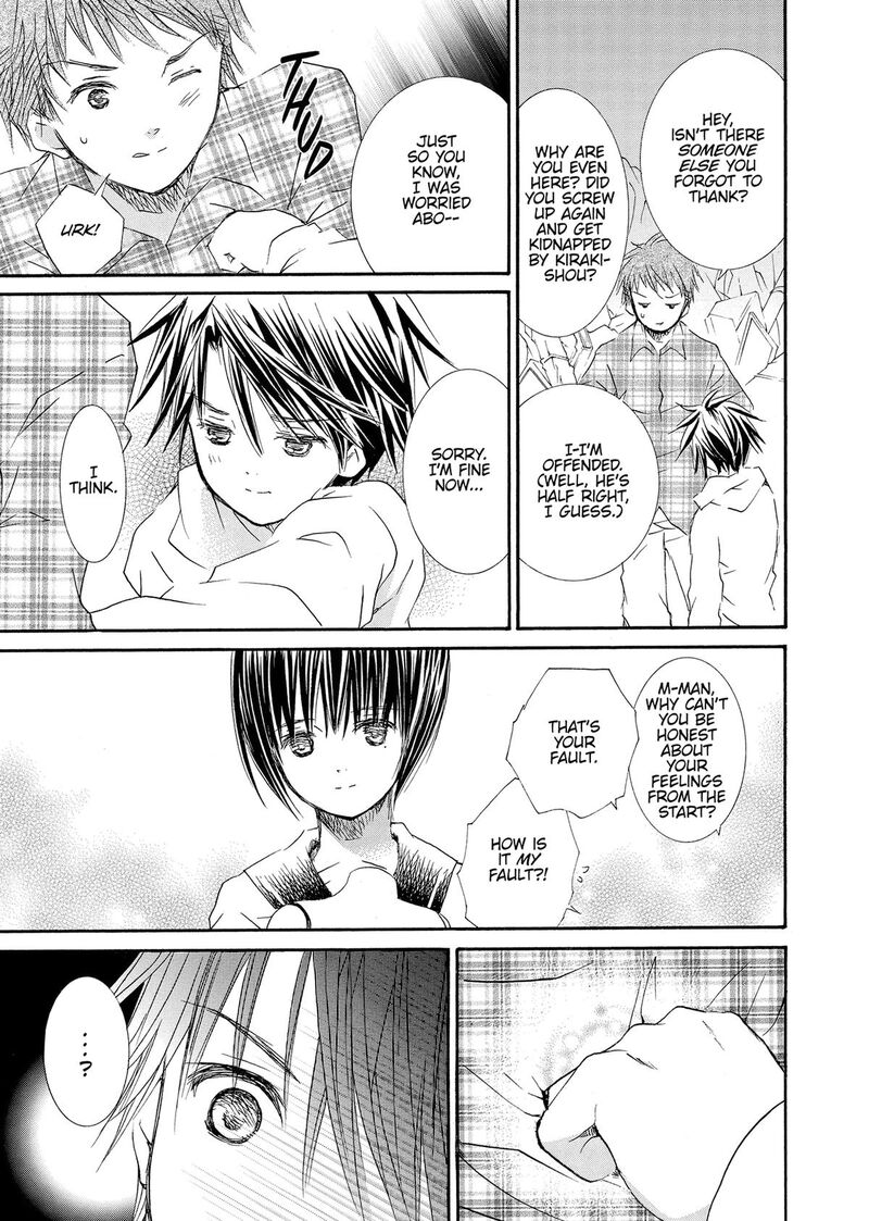 Rozen Maiden II 94 19