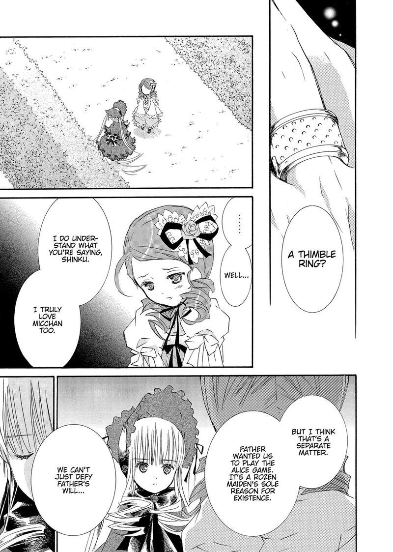 Rozen Maiden II 94 21